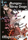 Bungou Stray Dogs 8. Cilt / Edebiyatın Sokak Köpekleri