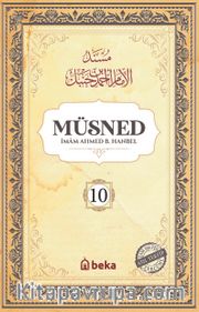 Müsned (10. Cilt- Arapça Metinsiz)