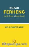 Ferhenga Kurdi-Erebi / Erebi-Kurdi