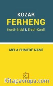 Ferhenga Kurdi-Erebi / Erebi-Kurdi