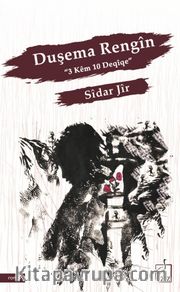 Duşema Rengin