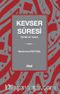 Kevser Suresi & Tefsir ve Tahlil