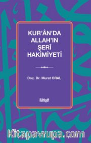 Kur'an'da Allah'ın Şerî Hakimiyeti
