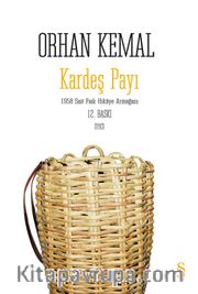 Kardeş Payı