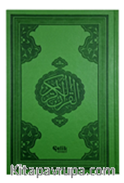 Kur'an-ı Kerim Bilgisayar Hattı (Orta Boy - Termo Deri) 4 Renk