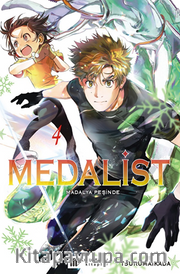 Medalist – Madalya Peşinde 4