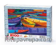 Renkli Kayıklar Ahşap Puzzle 2000 Parça (OB53-MM)