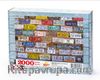 ABD Eyalet Plakaları Ahşap Puzzle 2000 Parça (OB52-MM)