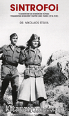 SİNTROFOİ - Yunanistan’da Komünizm Rüyası: Yunanistan Komünist Partisi (KKE) Tarihi  (1918-1949)