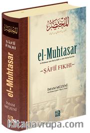 El-Muhtasar -Şafiî Fıkhı