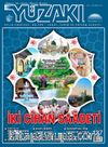 Yüzakı Aylık Edebiyat, Kültür, Sanat, Tarih ve Toplum Dergisi / Sayı:137 Temmuz 2016