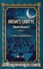 Hikemuş Şamiyye Bilgelik Hikayeleri