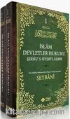 İslam Devletler Hukuku (2 Cilt Takım)