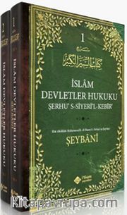 İslam Devletler Hukuku (2 Cilt Takım)