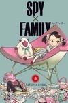 Spy x Family 9. Cilt