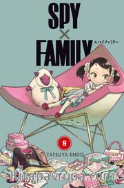 Spy x Family 9. Cilt