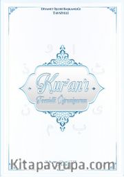 Kur'an’ı Tecvidli  Öğreniyorum