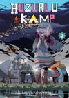 Huzurlu Kamp 2
