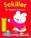 Şekiller / İlk Yapboz Kitabım (Ciltli)