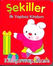 Şekiller / İlk Yapboz Kitabım (Ciltli)