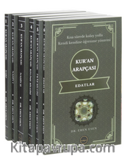 Kur'an Arapçası Seti (6 Cilt) Sarf, Nahiv, Kelime Bilgisi, İ'rab, Edatlar