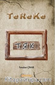 Tereke