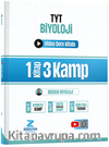Biosem TYT Biyoloji 1 Kitap 3 Kamp Video Ders Kitabı