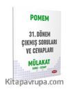Pomem 31. Dönem Mülakat Çıkmış Sorular ve Cevapları