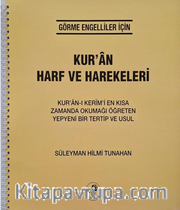Kur'an Harf ve Harekeleri (Braille) (Görme Engelliler İçin)