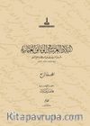 Sultan II. Selim Döneminde Haremeyn (V4)