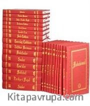 Risale-i Nur Külliyatı 25 Cilt Tam Set (Büyük Boy Termo Deri) Arapça ve Farsça Tercümeli