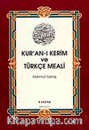 Kuran-ı Kerim Meali (Cep Boy Metinsiz)