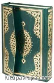 Kur'an-ı Kerim - Mehmet Özçay Hatlı, Cami Boy, 2 Renkli, Yeşil Cilt