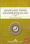 Arapçanın Temel Gramer Kuralları & (Çözümlü-Alıştırmalı) Nahiv