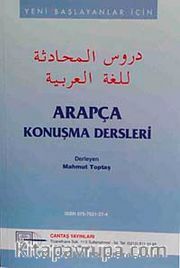Arapça Konuşma Dersleri