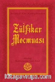 Zülfikar Mecmuası, Risalei Nur Külliyatından (Büyük Boy, Termo Cilt )