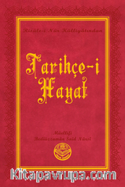 Tarihçe-i Hayat, Risalei Nur Külliyatından (Büyük Boy, Termo Cilt)