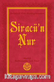 Siracü'n-Nur Risalei Nur Külliyatından (Büyük Boy, Termo Cilt)