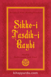 Sikke-i Tasdik-i Gaybi, Risalei Nur Külliyatından (Büyük Boy, Termo Cilt)