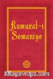 Rumuzat-ı Semaniye, Risalei Nur Külliyatından (Büyük Boy, Termo Cilt)