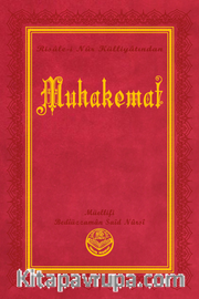Muhakemat, Risalei Nur Külliyatından (Büyük Boy, Termo Cilt)