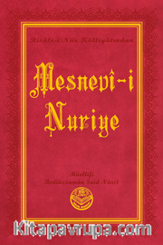 Mesnevi-i Nuriye  Risalei Nur Külliyatından (Büyük Boy, Termo Cilt)