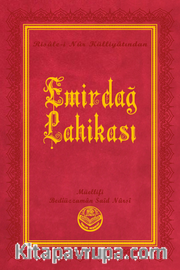 Emirdağ Lahikası I-II - Risalei Nur Külliyatından (Büyük Boy, Termo Cilt)