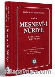 Risale-i Nur Külliyatından Mesnevî-i Nûriye (Ciltli)