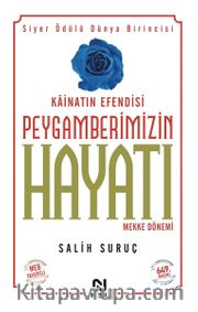 Peygamberimizin Hayatı 1 (Ciltsiz Küçük Boy) Mekke Dönemi