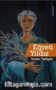 Eğreti Yıldız