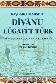 Dîvanu Lugati’t-Türk