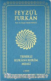 Feyzü'l Furkan Tefsirli Kur'an-ı Kerim Meali (Orta boy - İnce Cilt) (Turkuaz)