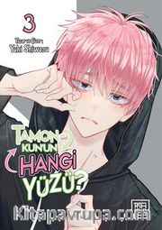 Tamon-Kun'un Hangi Yüzü? 3