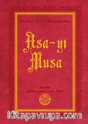 Asa-yı Musa Risalei Nur Külliyatından (Orta Boy, Termo Cilt)